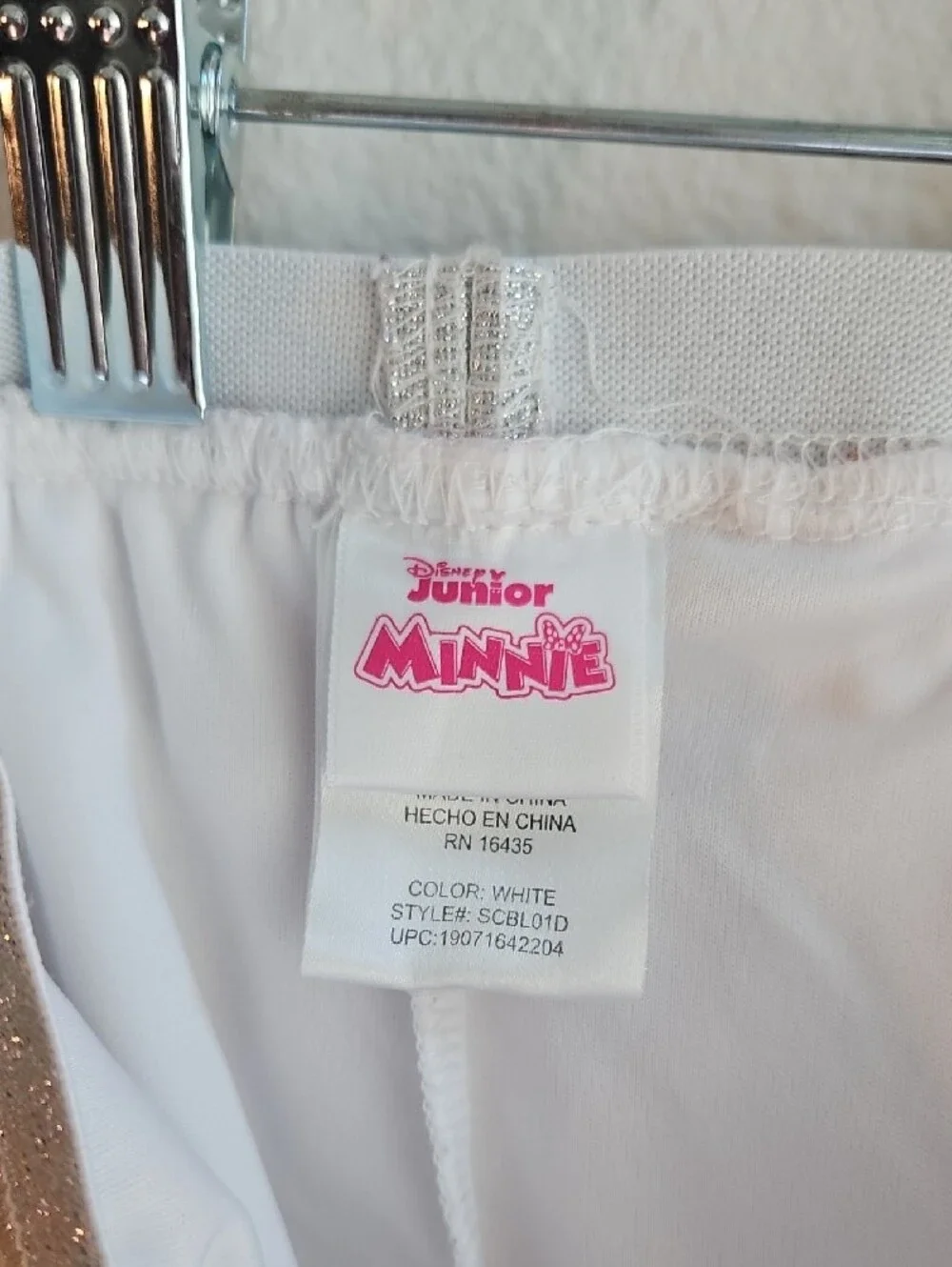 Disney Toddler Rainbow Tulle Skirt W/ Under Shorts Silver Waistband Size 3T